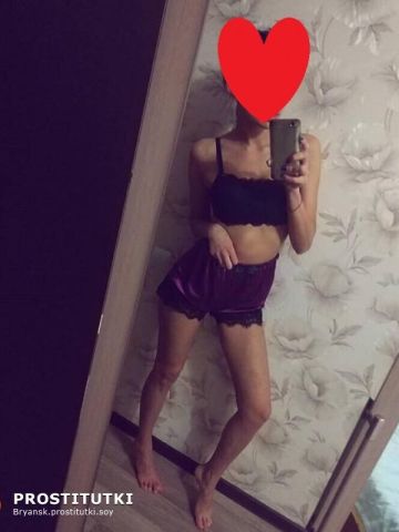 Анкета проститутки Николь, 26 лет